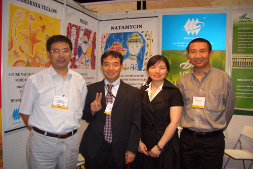 2007 CHICAGO IFT